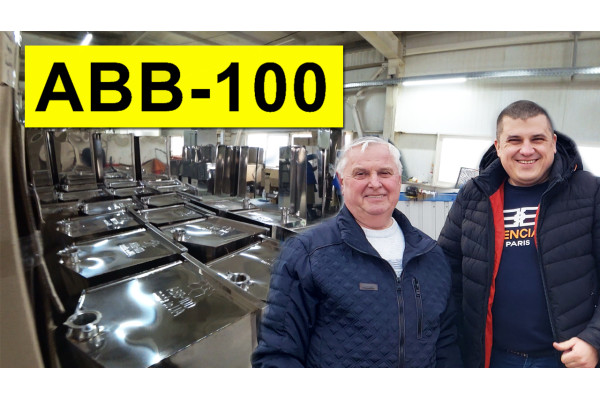 Виробництво АВВ-100 made in Ukraine